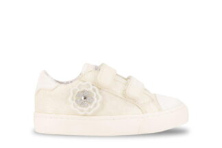 Ciciban patike 324734-sport-white
